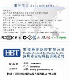 上海网络科技公司转让流程详解 从准备到交割的全方位指南